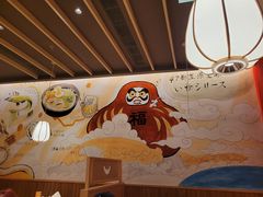 -大和食乐·鲜和牛酸汤火锅(环宇荟店)