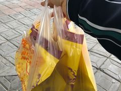 -馋嘴诱惑