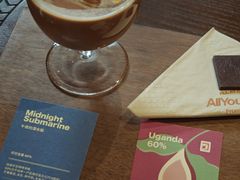 -The Roastery By AllYouWant(福田店)