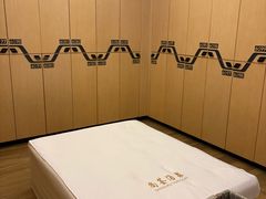 -尚荟汤泉生活馆