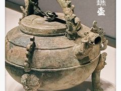 -隋唐大运河文化博物馆