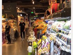 -Olé精品超市(北京合生汇店)