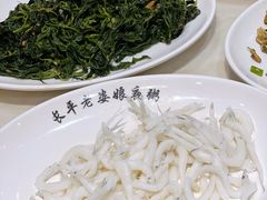 -长平老姿娘夜粥(平东一街店)