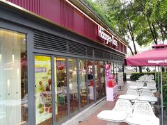 门面-哈根达斯(武汉天地店)