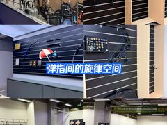 -無弓射箭俱乐部(领展中心城店)