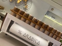 -% Arabica阿拉比卡咖啡(武汉天地店)