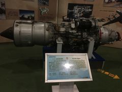 -中国航空博物馆