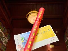 -灵顺寺