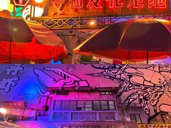 -文和友老长沙龙虾馆(化龙池店)