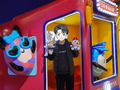 -爱玩嘉年华(江北一店)