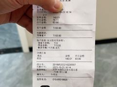 -美联众合爱康动物医院•复杂内科•肿瘤科•牙科•腔镜诊疗中心