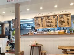 -阿木舂记·特色小吃(平江路店)