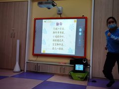 -红黄蓝成长中心(公益西桥校区)