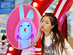 -天虹购物中心(石路店)