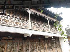 -芥子园
