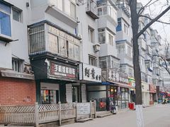 -东吉馆韩式餐厅(八经街总店)