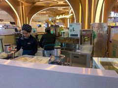 -茶马花街(城西银泰城店)