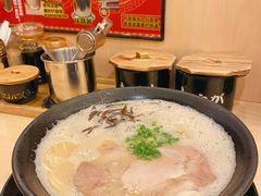 豚骨浓汤面-博多一幸舍(西单大悦城店)