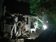 -遂昌金矿国家矿山公园