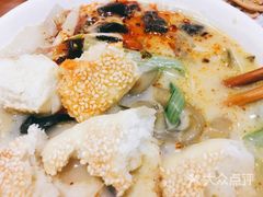 -三厂烩羊肉(沙口路店)