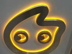 -CoCo都可(虹口龙之梦店)