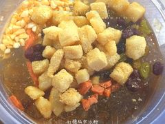 红糖糍粑冰粉-禅泉冰粉(24城店)