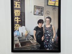 -细妹五香牛杂(步行街店)