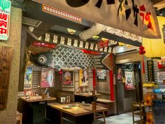 -MIKOMIKO和牛烧肉专门店(南门店)