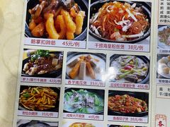 -老字号蛇口德记烧腊饭店·海鲜加工