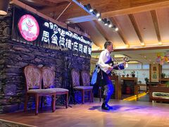 -思金拉措庄园藏餐(太阳岛店)