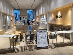 -Seesaw Coffee(西岸凤巢店)