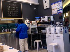 -石笨笨·盖浇饭大王(MOMOPARK店)