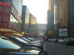 -海亮广场大酒店(万象城中山路地铁站店)