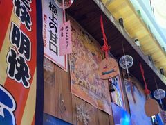 -坂吉屋·居酒屋深夜食堂(龙湖店)