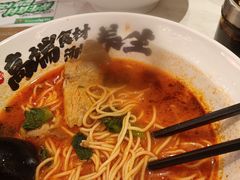 -和府捞面(凯德壹中心店)