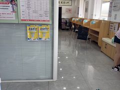 -瑞派长江宠物医院·猫科·外科·24小时夜护(谊城公寓分院)