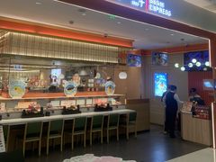 -争鲜回转寿司(太阳宫凯德PLUS店)