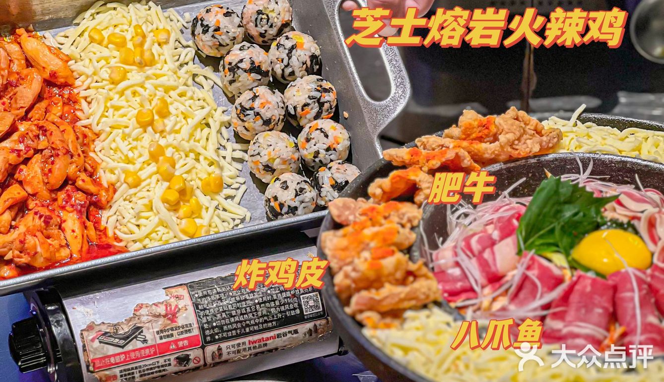 东莞坠好吃炸鸡🍗好吃到我打包回家看世界杯