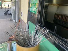 -景泰马记电烤串(景泰店)
