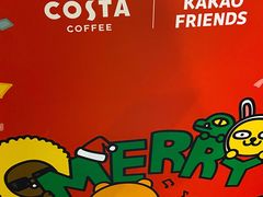 -COSTA COFFEE(水游城店)