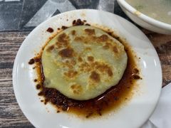 -泓源馅饼店