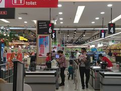 -嘉荣超市(清远万达店)