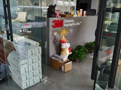 -大黄蜂汽车贴膜隐形车衣3M黑钻臻选(007店)