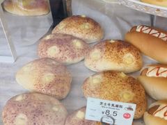 -美心西饼mx cakes(猎德优托邦店)