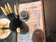 长安毛笔酥-唐猫庭院·千年陕菜(赛格国际购物中心店)