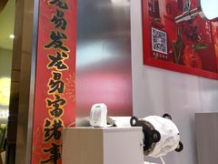 -须尽欢·冰淇淋&中国茶(翔殷路店)