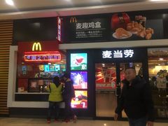 门面-麦当劳(龙之梦购物中心店)
