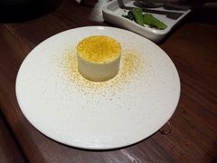 柚子酪-元古雲境(新天地店)