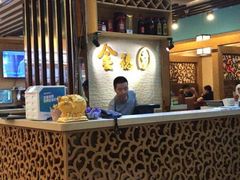 -金穗园·砂锅粥.醉鸡煲火锅(长寿路店)