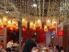 -朱光玉火锅馆(正弘城店)